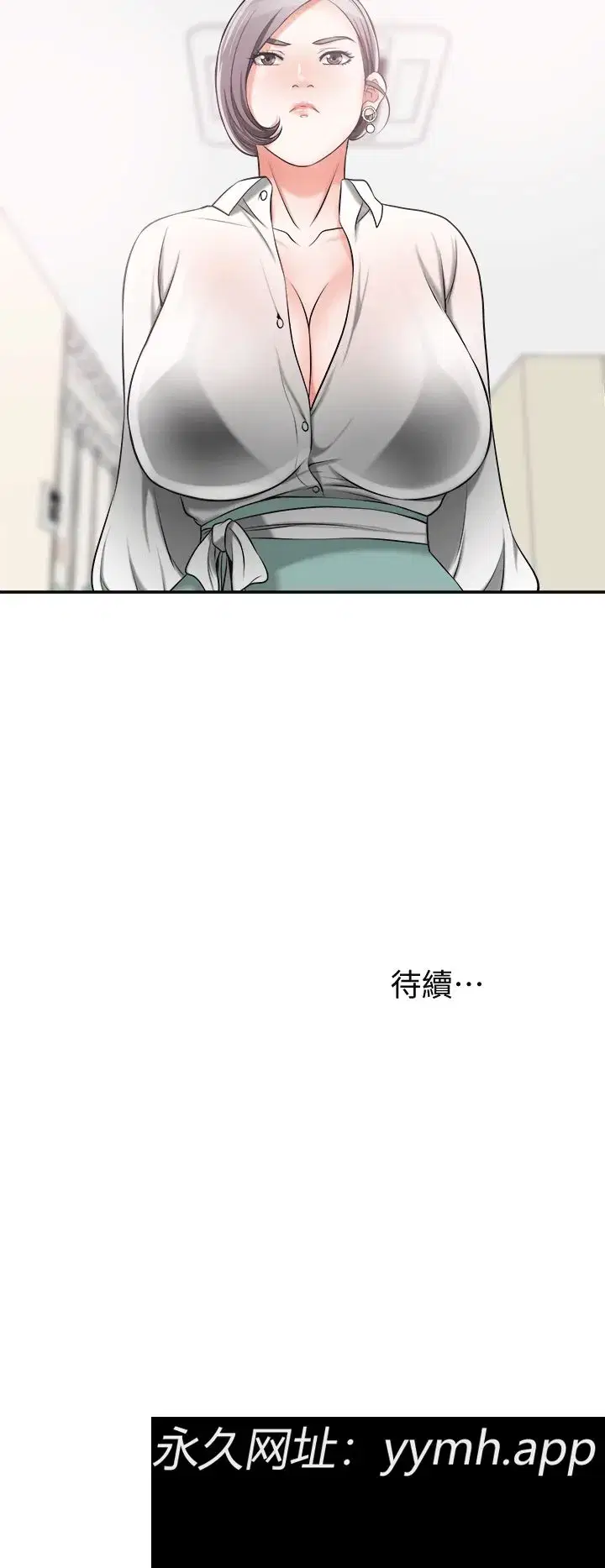 第10話