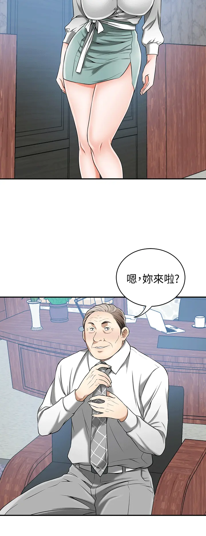 第10話