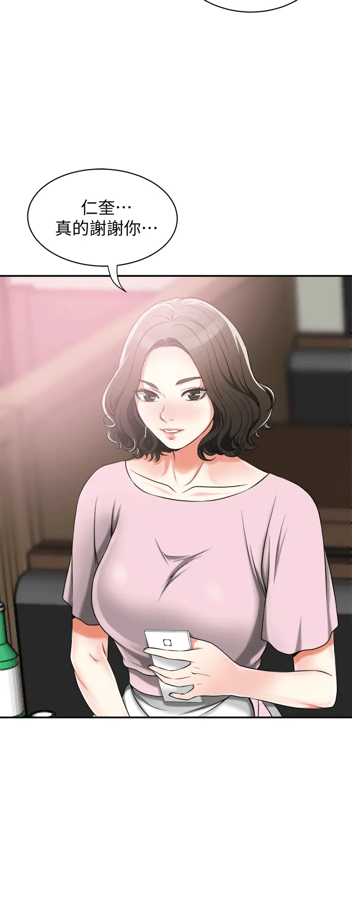 第11話