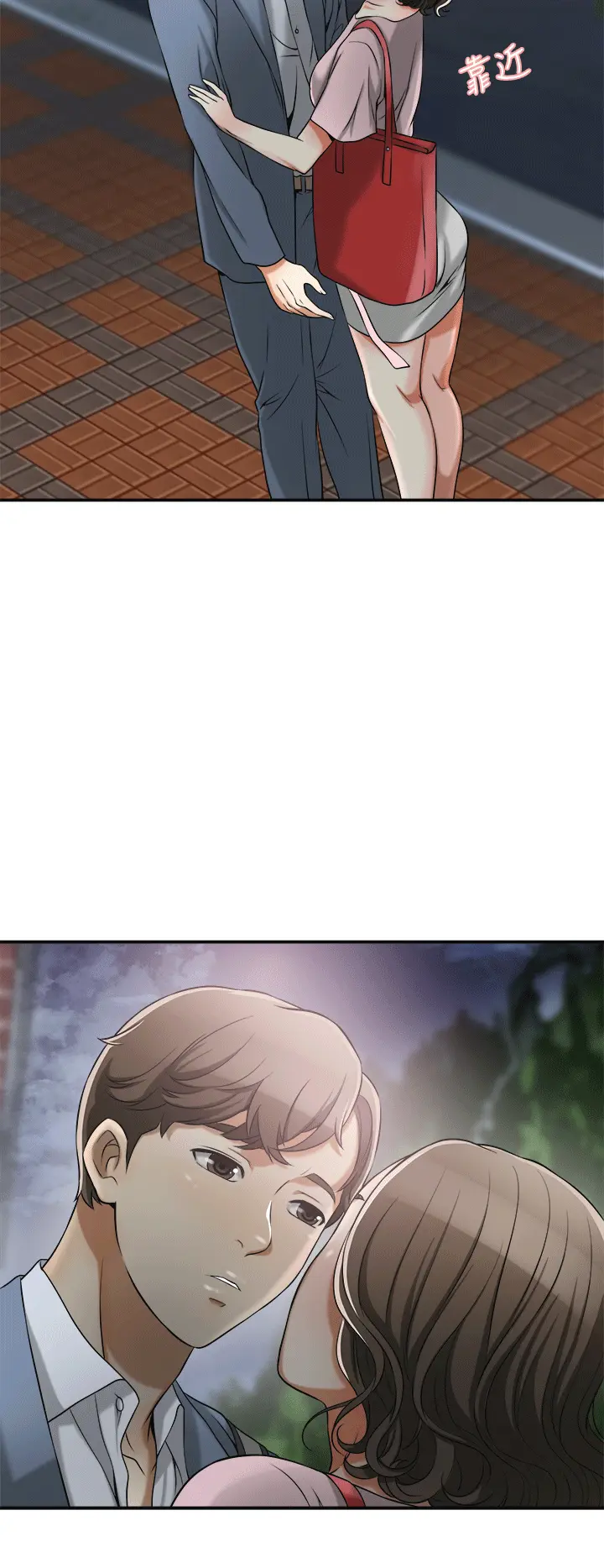 第11話