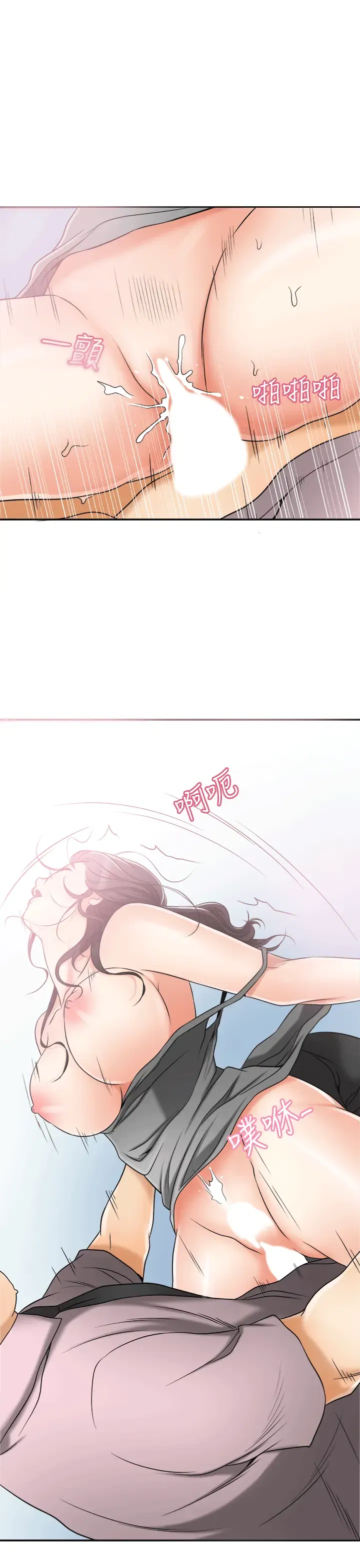 第12話