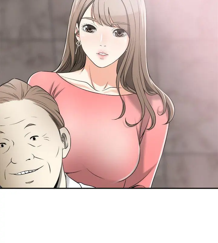 第13話