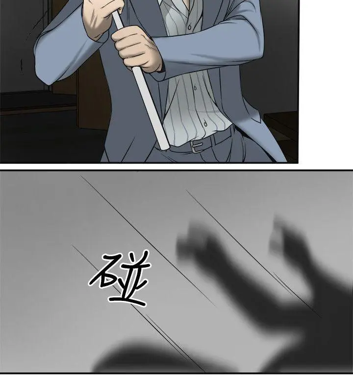 第13話