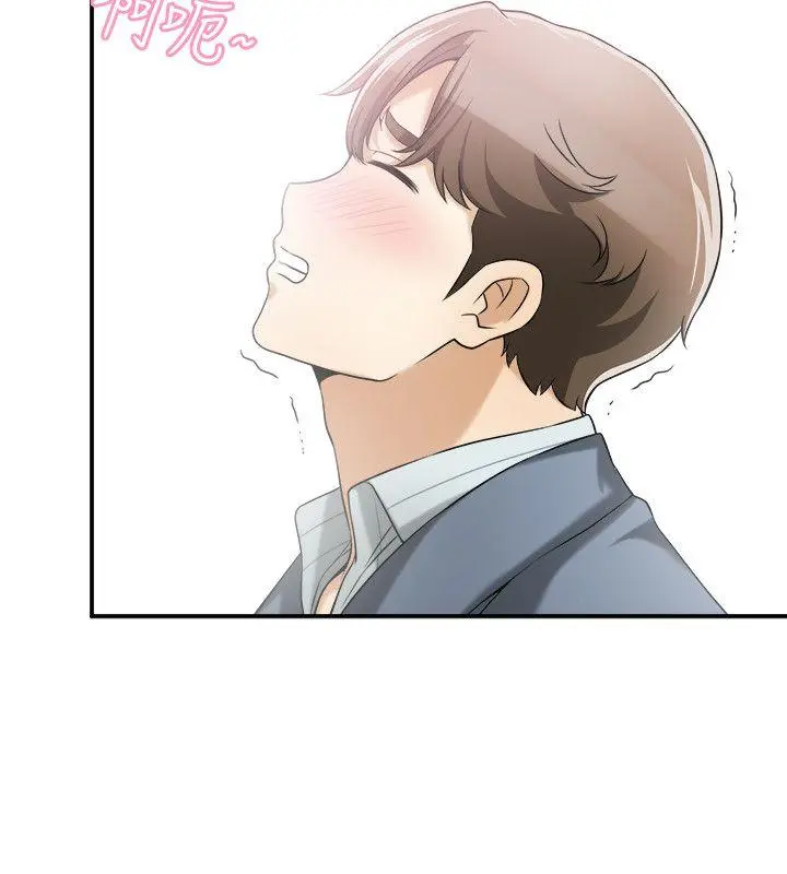 第14話