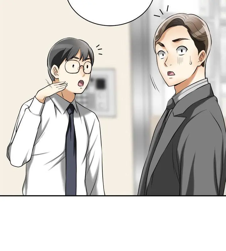 第17話