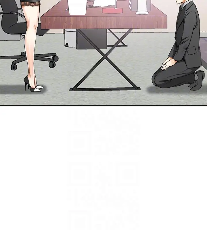 第18話