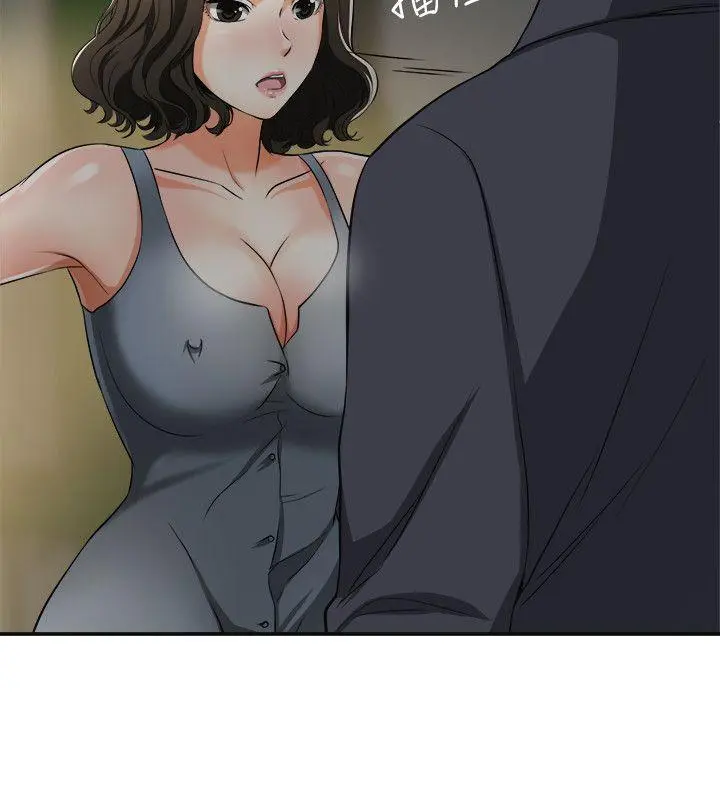 第21話