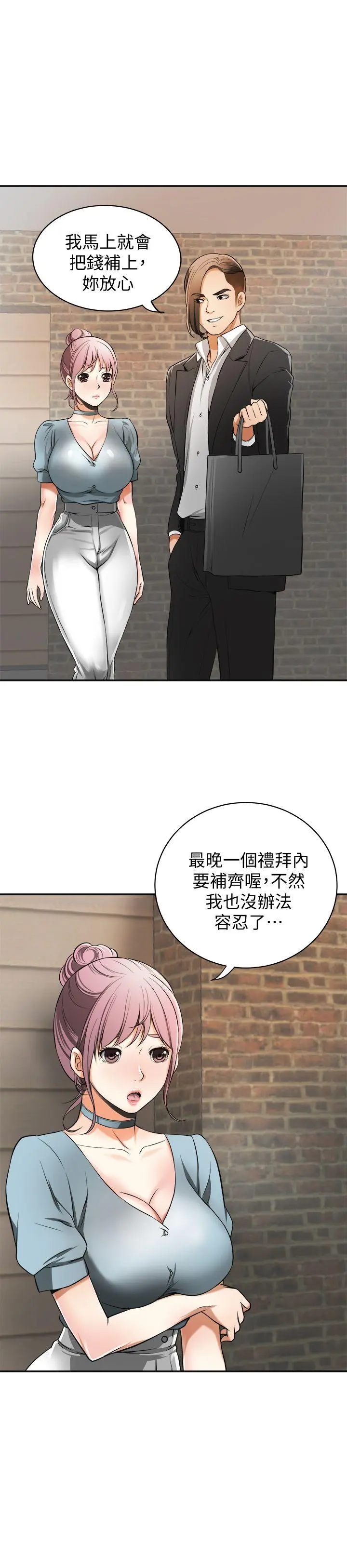 第22話