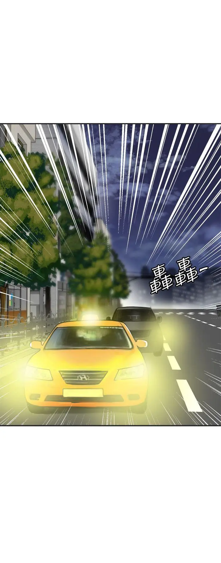 第22話