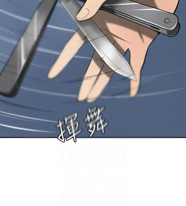 第23話