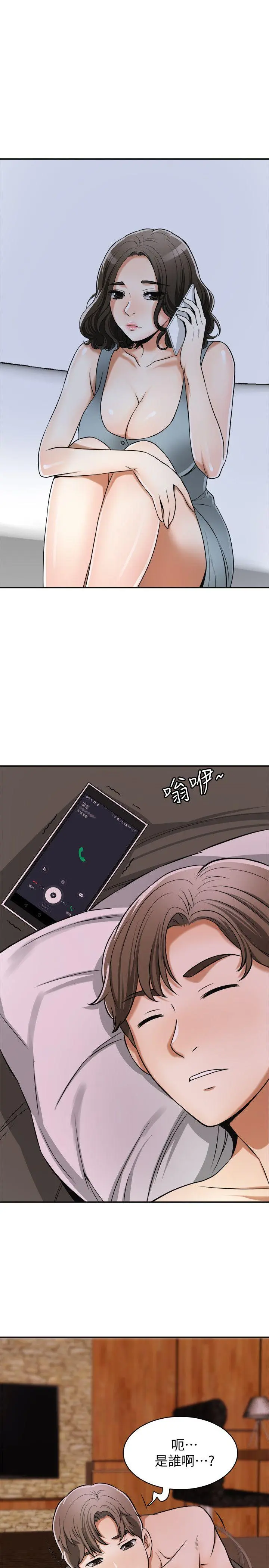 第23話