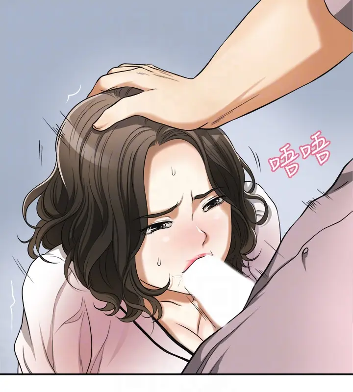 第26話
