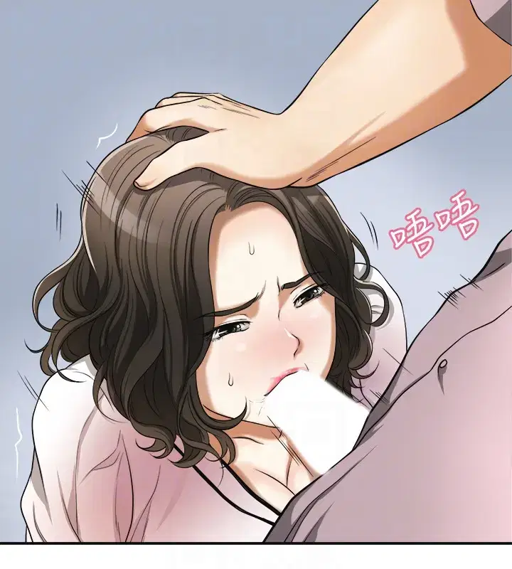第26話