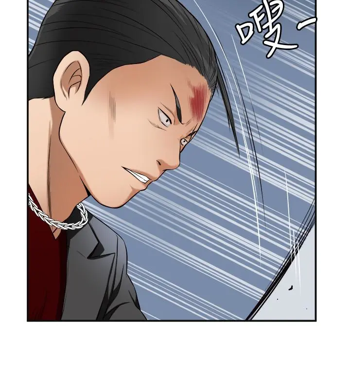 第27話