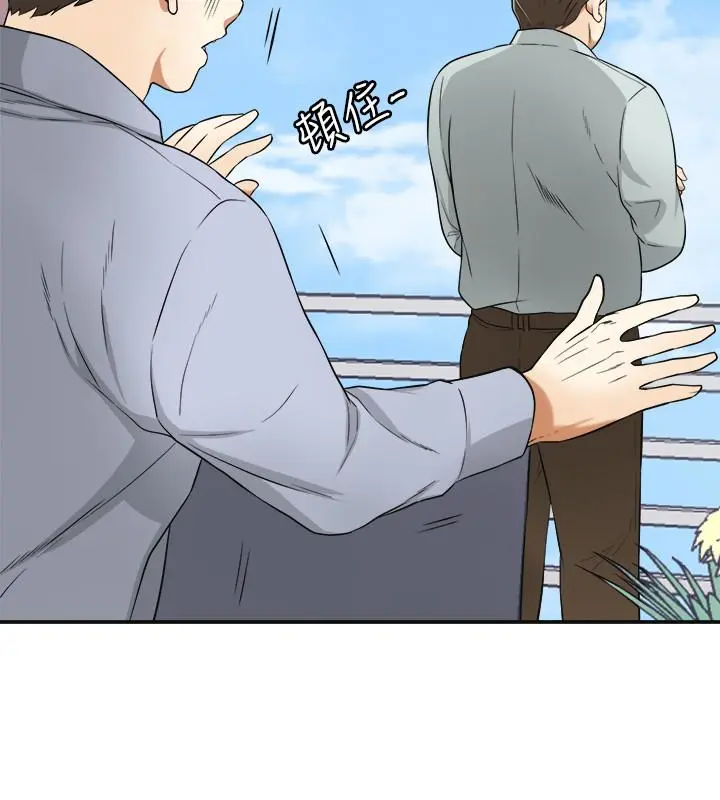 第30話