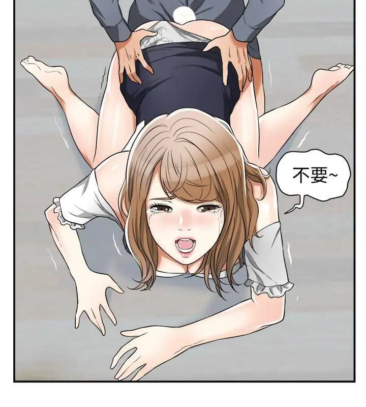 第31話