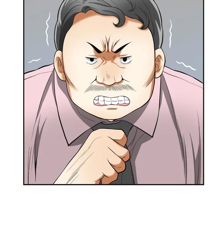 第33話