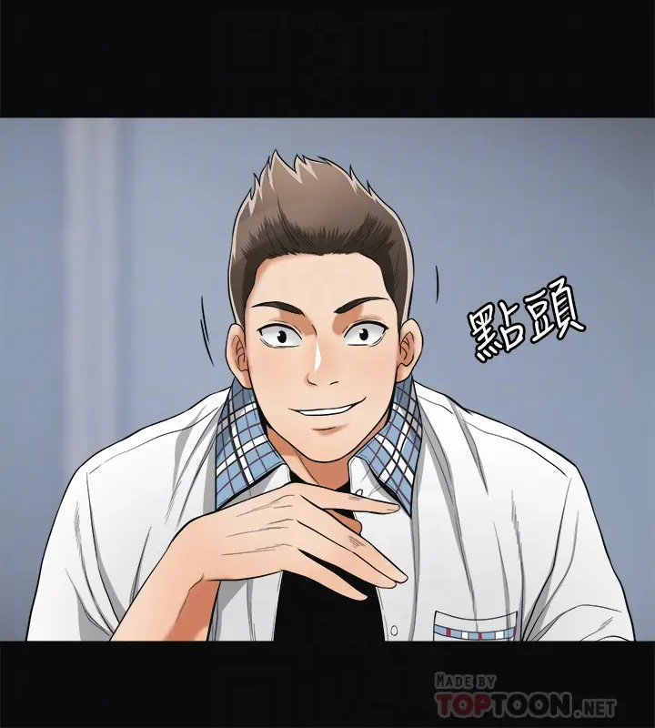 第36話