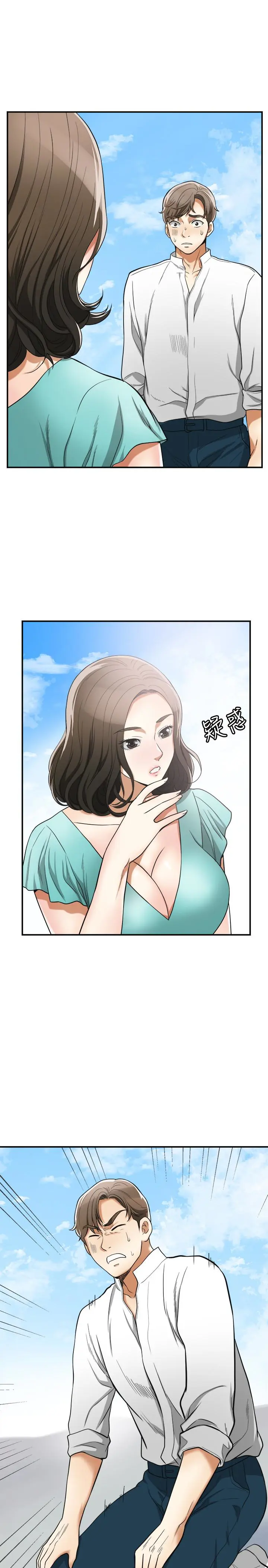 第36話