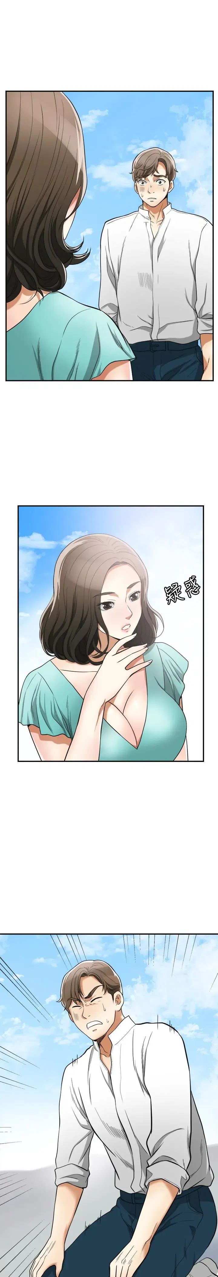 第36話