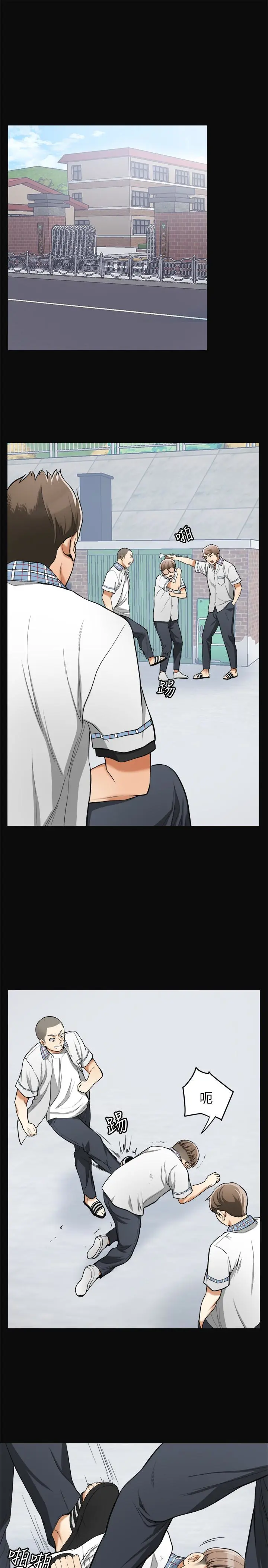 第36話