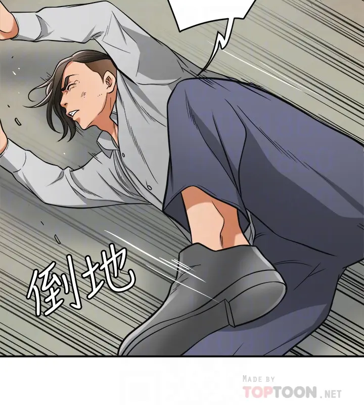第37話