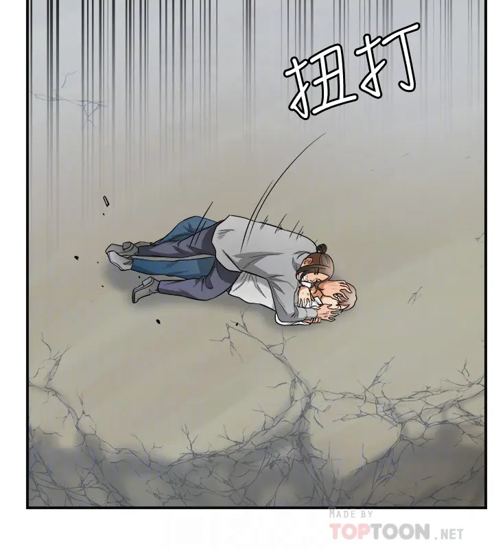 第37話