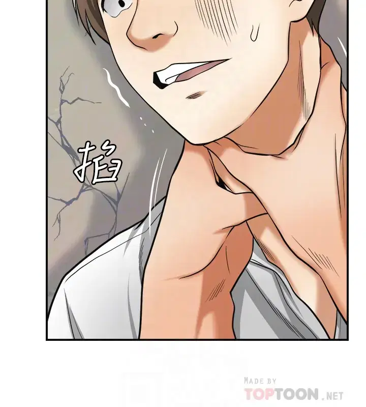 第37話