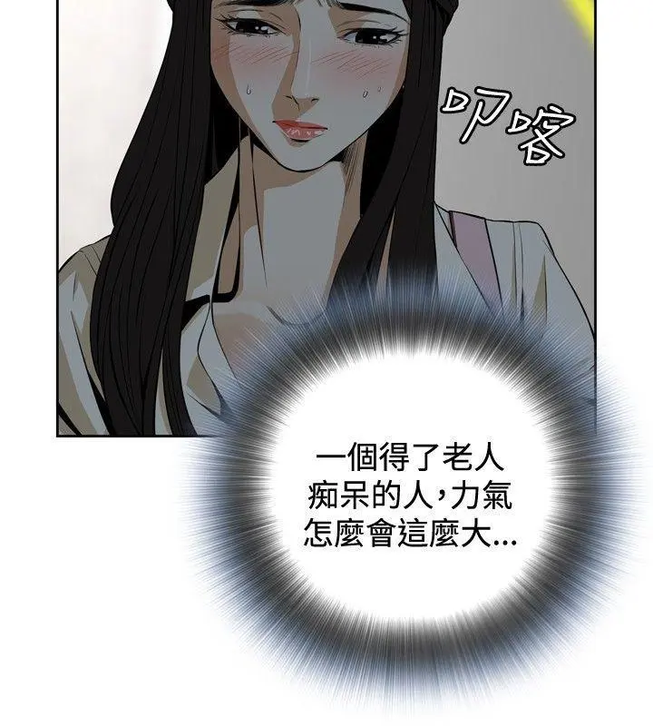 第1話