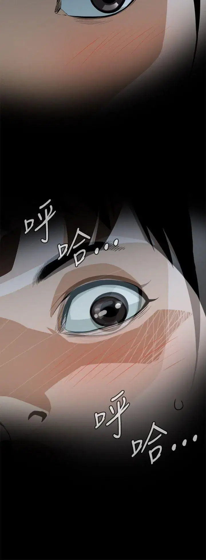 第2話