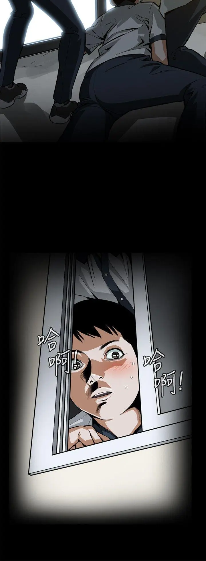 第2話