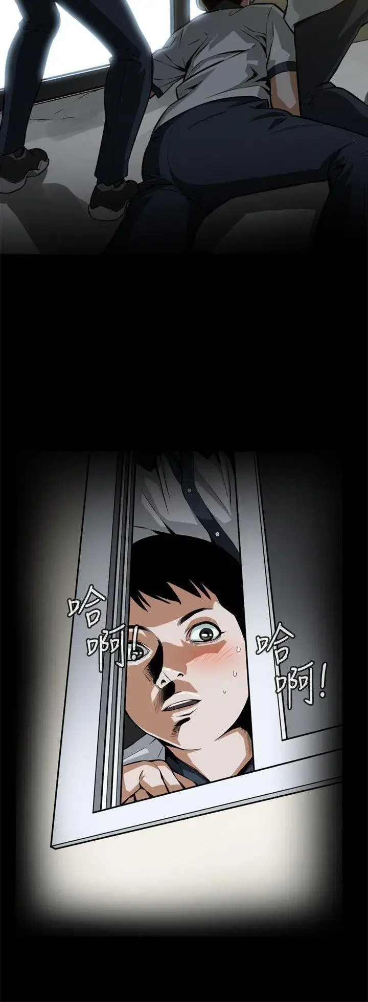 第2話