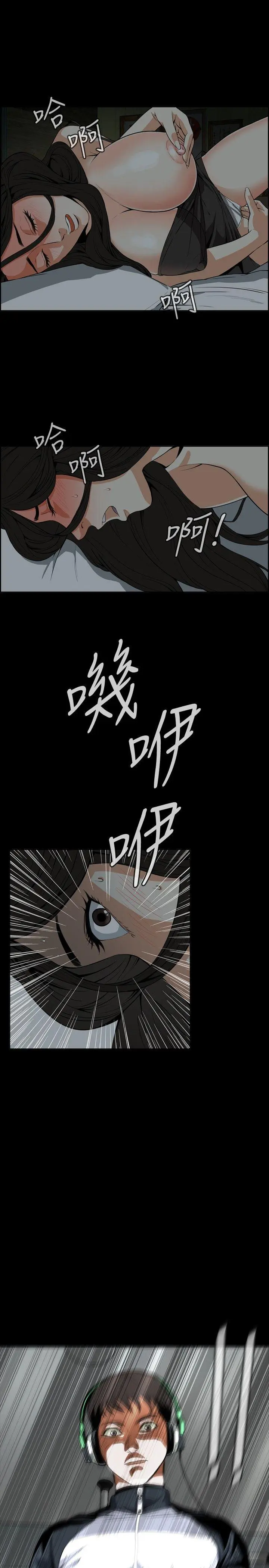 第5話