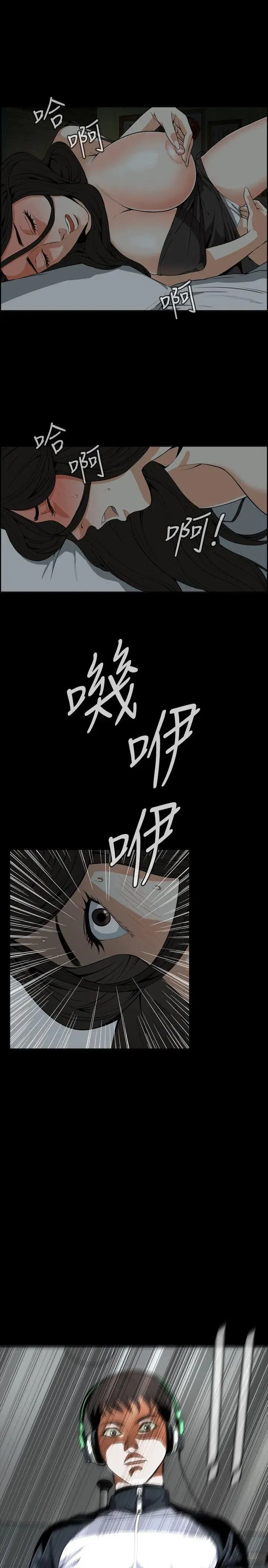 第5話