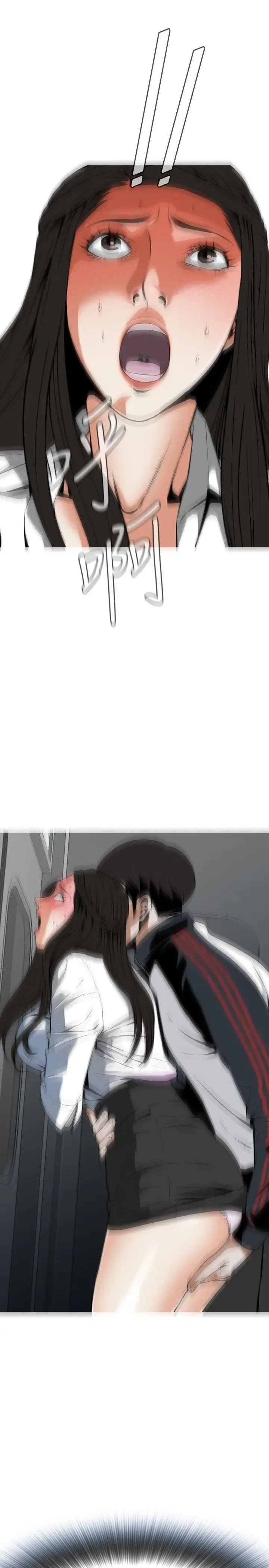 第5話
