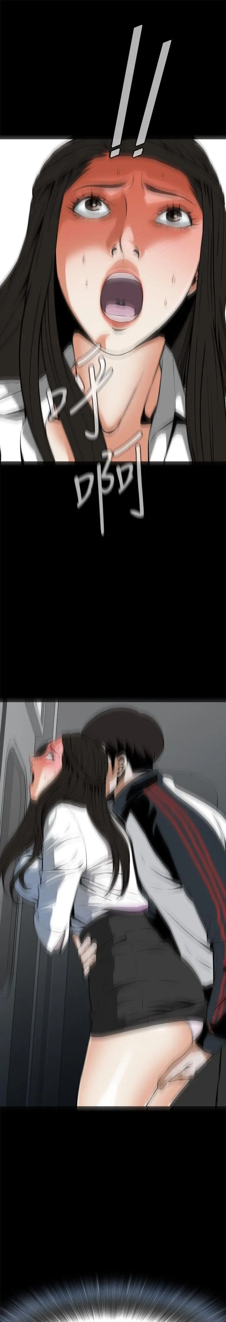 第6話