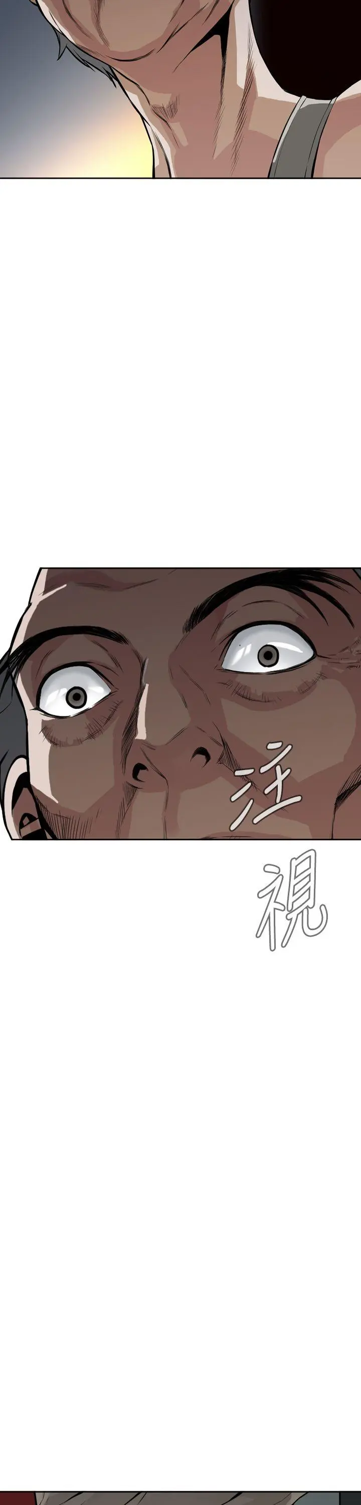 第9話