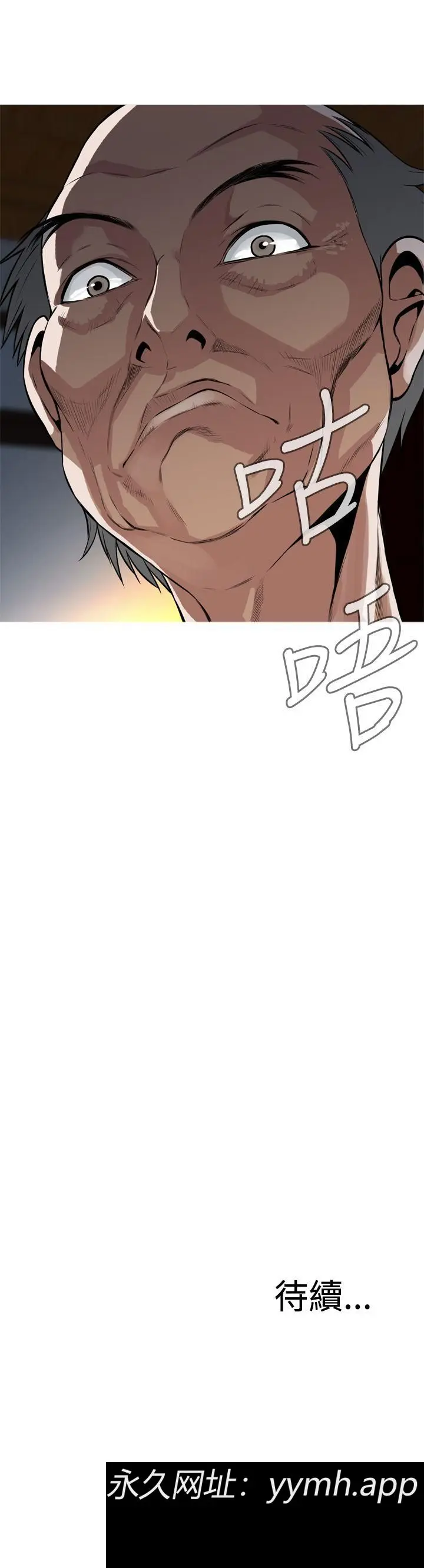 第9話
