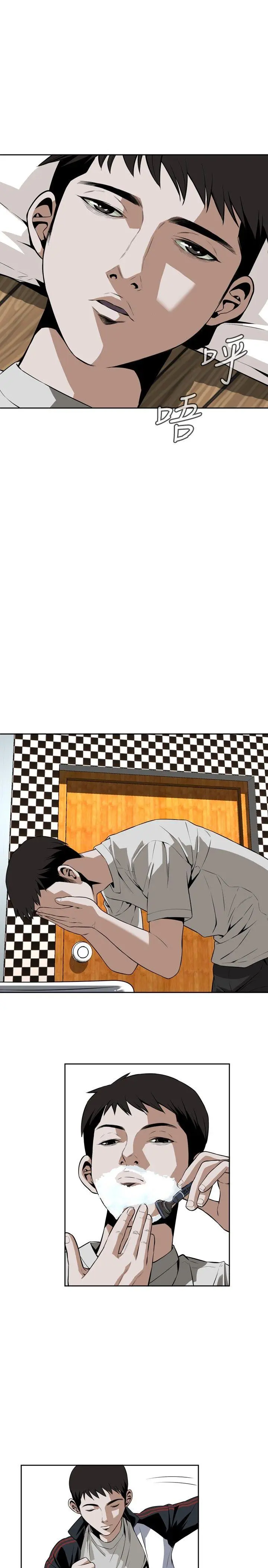 第10話