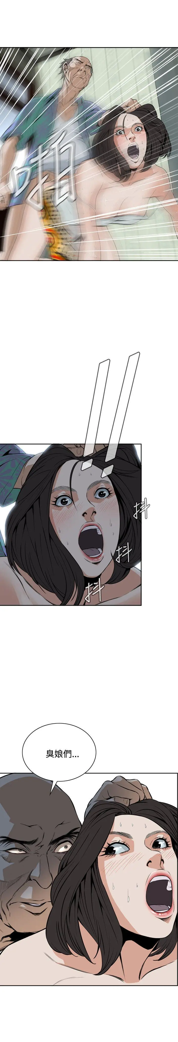第12話