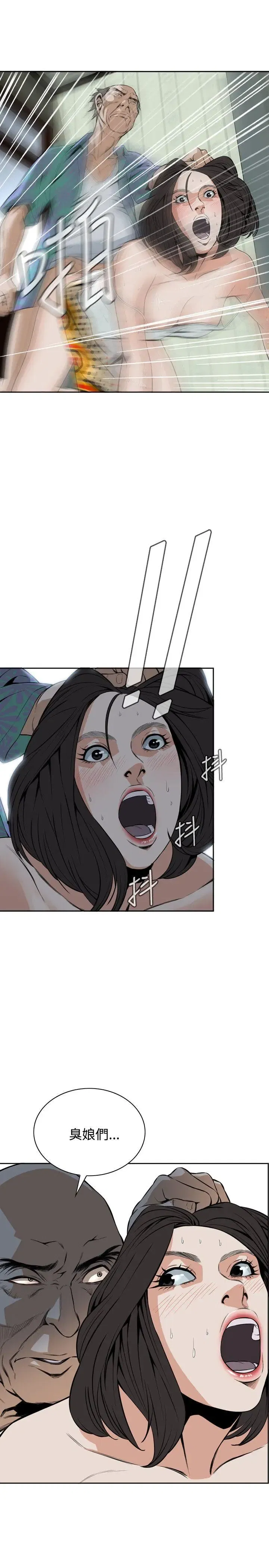 第12話