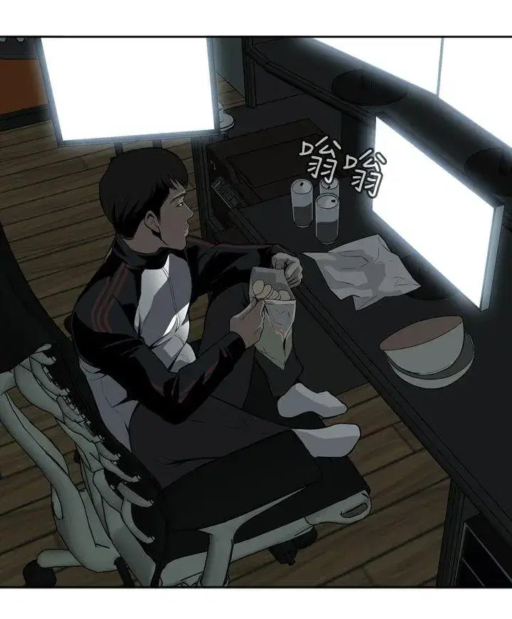 第14話