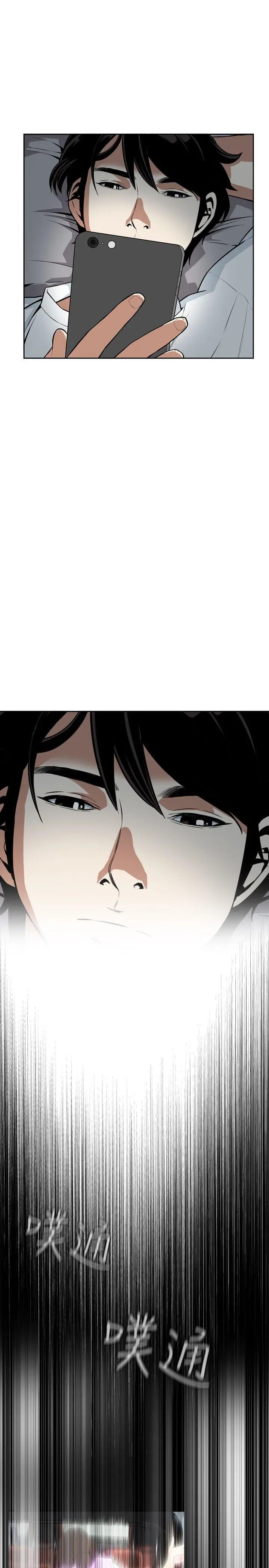 第14話