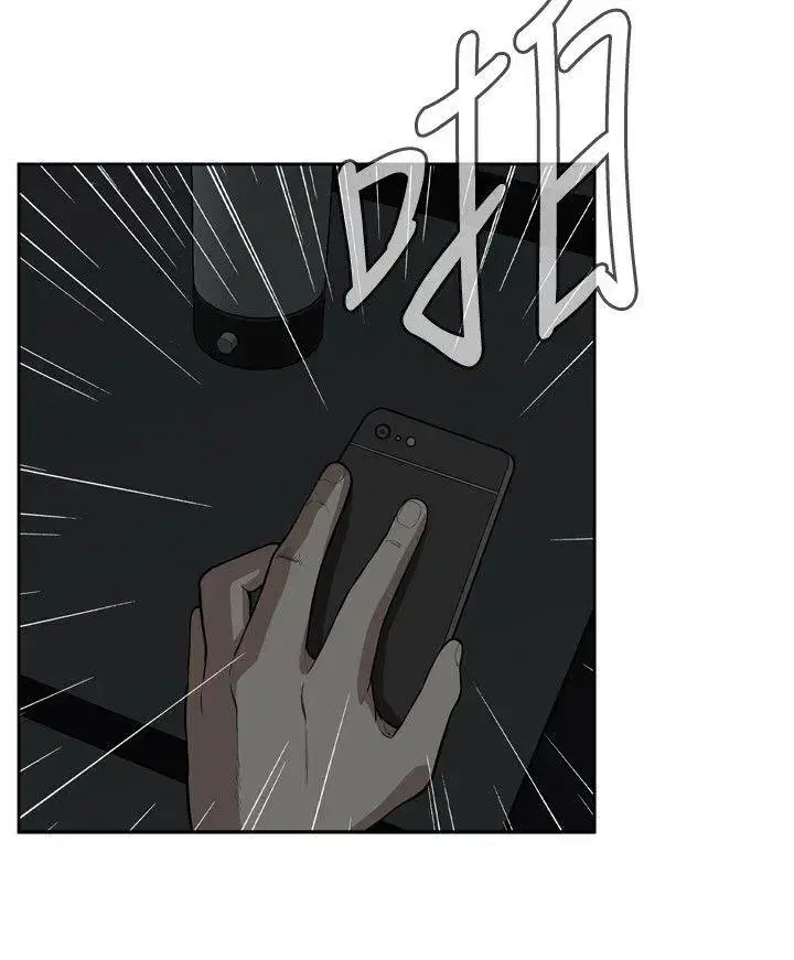 第14話