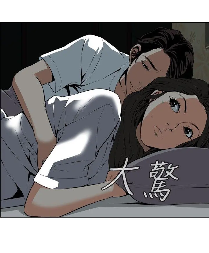 第14話