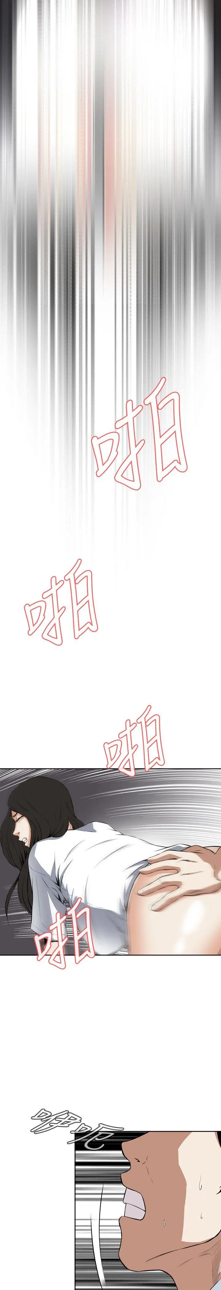 第15話