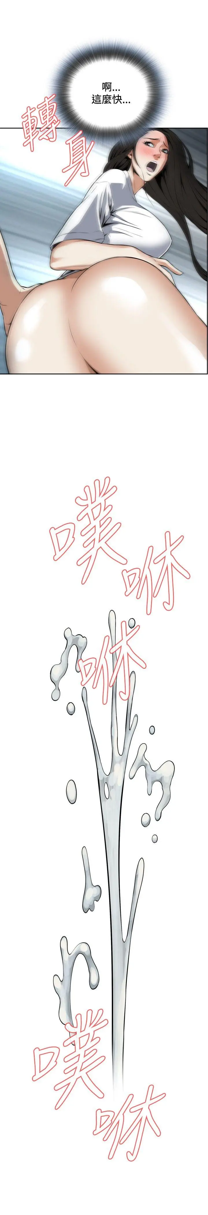第15話