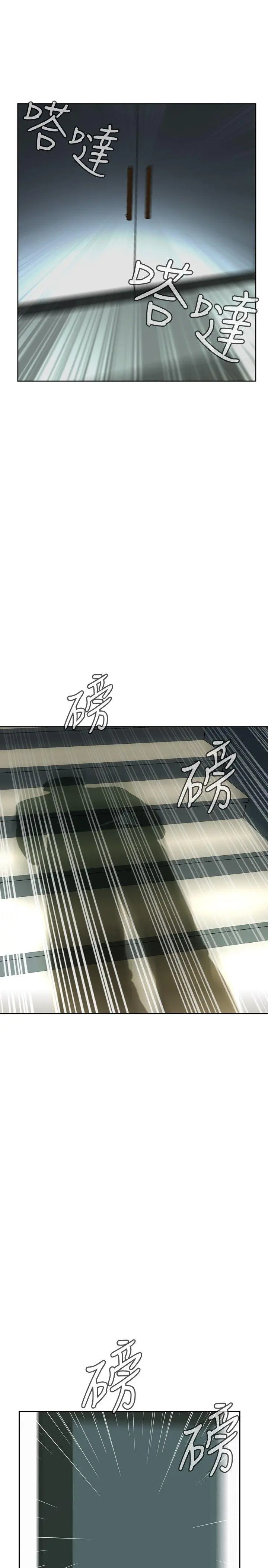 第15話