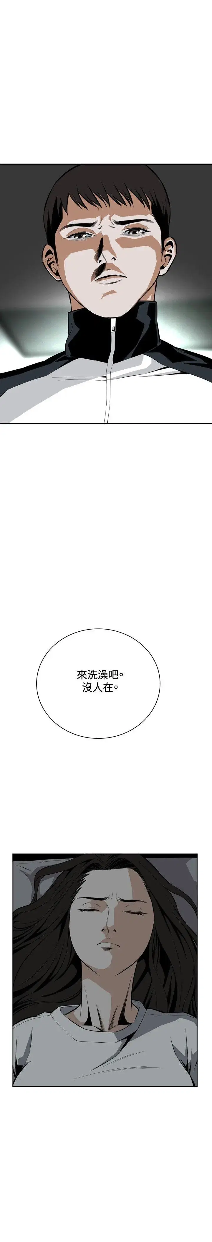 第15話