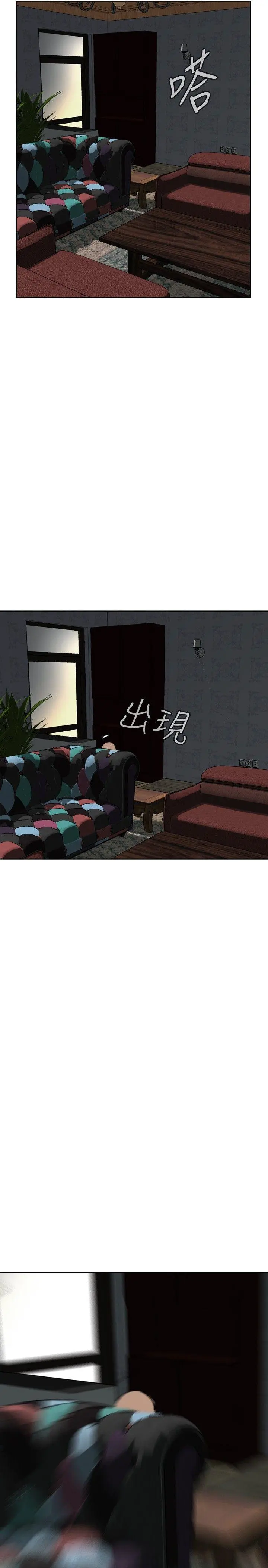 第15話